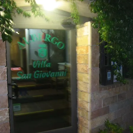 San Giovanni Σαν Τζιοβάνι Ροτόντο